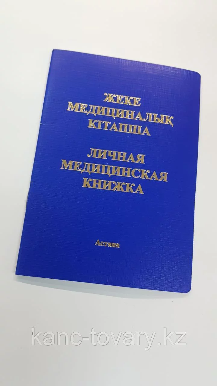 159794226_w640_h640_